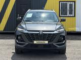 Changan CS75 Pro 2025 годаүшін11 300 000 тг. в Караганда – фото 2