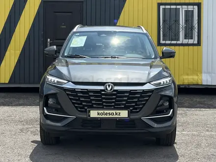 Changan CS75 Pro 2025 года за 11 300 000 тг. в Караганда – фото 2