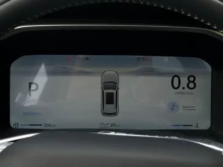 Changan CS75 Pro 2025 года за 11 300 000 тг. в Караганда – фото 20