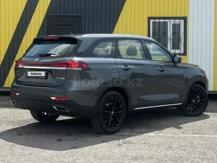 Changan CS75 Pro 2025 года за 11 300 000 тг. в Караганда – фото 4
