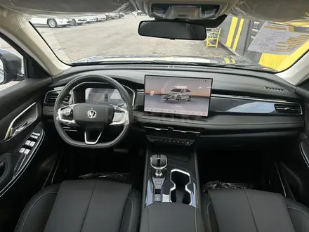 Changan CS75 Pro 2025 года за 11 300 000 тг. в Караганда – фото 7