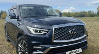 Infiniti QX80 2020 года за 25 500 000 тг. в Астана