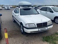 Mercedes-Benz C 180 1996 года за 2 600 000 тг. в Караганда