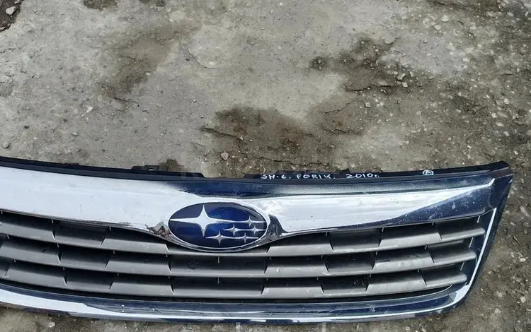 Решетка радиатора Subaru Forester SH 2011-2013үшін55 000 тг. в Алматы