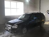 ВАЗ (Lada) Priora 2171 2014 года за 2 350 000 тг. в Актобе