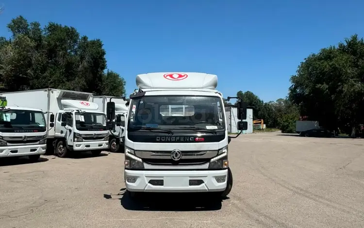 Dongfeng  C120L 2026 года за 19 960 000 тг. в Алматы