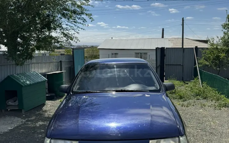 Opel Vectra 1995 года за 2 750 000 тг. в Актобе