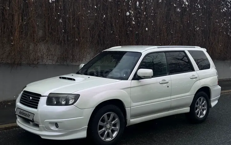 Subaru Forester 2007 года за 3 500 000 тг. в Уральск