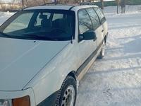 Volkswagen Passat 1990 годаүшін2 200 000 тг. в Павлодар