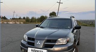 Mitsubishi Outlander 2003 года за 5 000 000 тг. в Семей