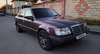 Mercedes-Benz E 200 1994 года за 1 750 000 тг. в Алматы