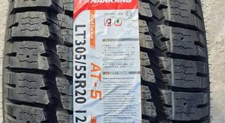 285/60r18 116 (wl) hat-5 nankang за 67 700 тг. в Алматы