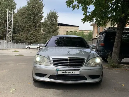 Mercedes-Benz S 55 2003 года за 11 000 000 тг. в Алматы