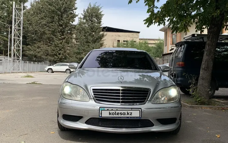 Mercedes-Benz S 55 2003 годаүшін7 000 000 тг. в Алматы