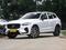 Volvo XC60 2024 годаfor20 250 000 тг. в Алматы