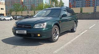 Subaru Legacy 2001 года за 2 800 000 тг. в Алматы