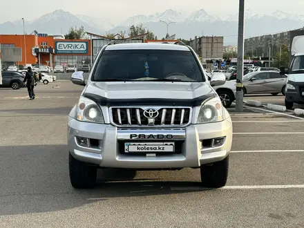 Toyota Land Cruiser Prado 2006 года за 11 500 000 тг. в Алматы – фото 3