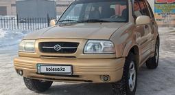 Suzuki Grand Vitara 1999 года за 2 900 000 тг. в Усть-Каменогорск – фото 3