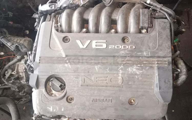 Двигатель Ниссан Сеферо А33үшін480 000 тг. в Костанай