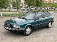 Audi 80 1992 года за 1 940 000 тг. в Астана