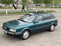 Audi 80 1992 года за 1 940 000 тг. в Астана – фото 3