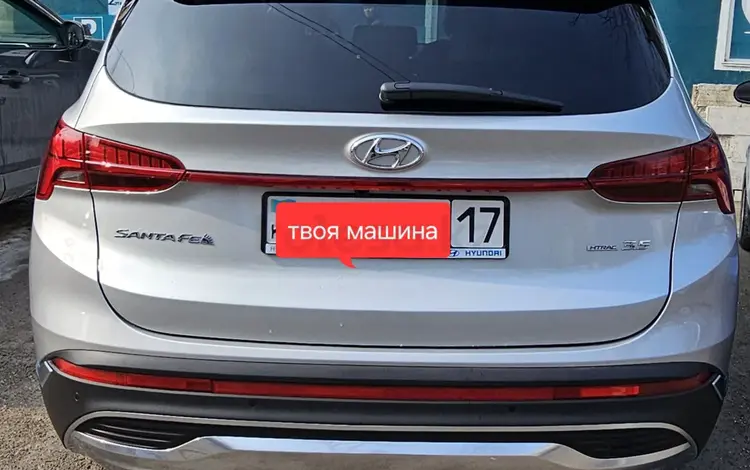 Hyundai Santa Fe 2023 года за 21 500 000 тг. в Шымкент