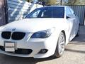 BMW 525 2007 годаүшін8 600 000 тг. в Актобе – фото 2