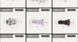 Колесные гайки шпильки болты секретки оптом и врозницу за 160 тг. в Алматы