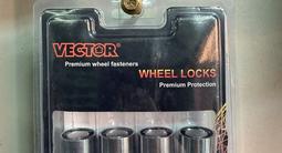 Колесные гайки шпильки болты секретки оптом и врозницу за 160 тг. в Алматы – фото 4