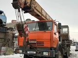 Ивановец  КС-45717 2006 года за 12 000 000 тг. в Балхаш