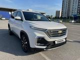 Chevrolet Captiva 2021 года за 9 500 000 тг. в Алматы – фото 4