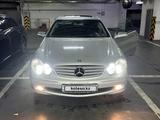 Mercedes-Benz CLK 320 2004 года за 4 800 000 тг. в Астана