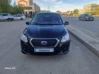 Datsun on-DO 2015 годаүшін2 400 000 тг. в Астана