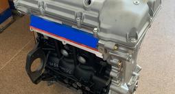 Мотор Chevrolet Cobalt двигатель новый за 100 000 тг. в Астана – фото 2