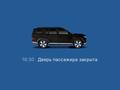 Hyundai Santa Fe 2024 годаүшін19 470 000 тг. в Алматы – фото 15