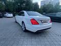 Mercedes-Benz S 350 2011 годаүшін13 000 000 тг. в Петропавловск – фото 24