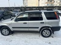 Honda CR-V 1996 года за 3 900 000 тг. в Алматы