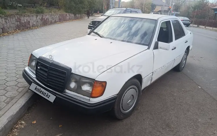 Mercedes-Benz E 200 1995 годаfor850 000 тг. в Кокшетау