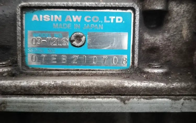 Акпп на Suzuki Grand Vitara 05-12г за 180 000 тг. в Костанай