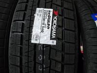 Шины Yokohama 235/45r18 липүшін300 000 тг. в Алматы