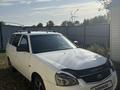 ВАЗ (Lada) Priora 2171 2012 года за 2 000 000 тг. в Павлодар – фото 4