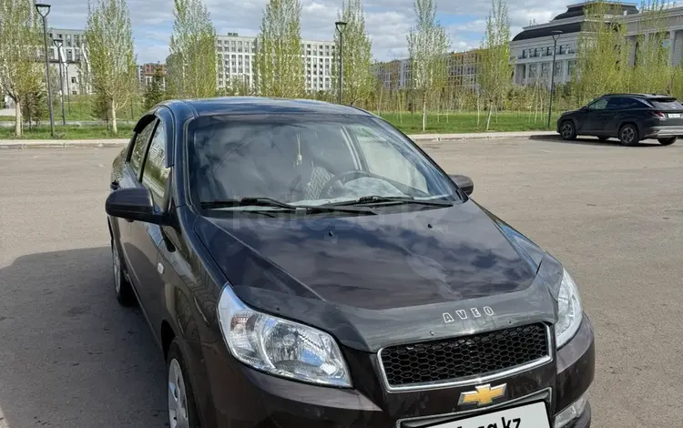 Chevrolet Nexia 2022 годаүшін4 200 000 тг. в Астана