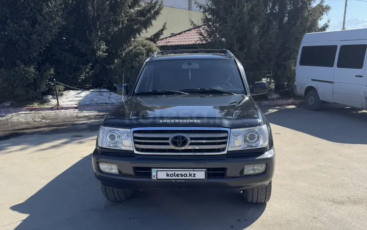 Toyota Land Cruiser 2003 года за 12 500 000 тг. в Алматы