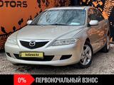 Mazda 6 2004 года за 3 500 000 тг. в Кокшетау