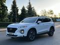 Hyundai Santa Fe 2018 года за 10 700 000 тг. в Алматы – фото 7