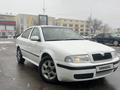 Skoda Octavia 2006 годаfor2 500 000 тг. в Тараз