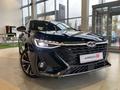 Chery Arrizo 8 Luxury 2025 года за 9 990 000 тг. в Костанай