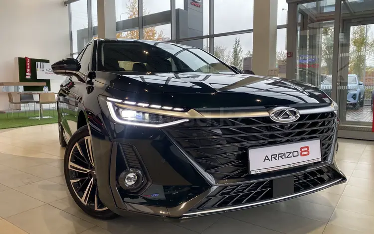 Chery Arrizo 8 Luxury 2025 года за 9 990 000 тг. в Костанай