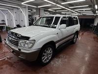 Toyota Land Cruiser 2005 года за 11 150 000 тг. в Астана