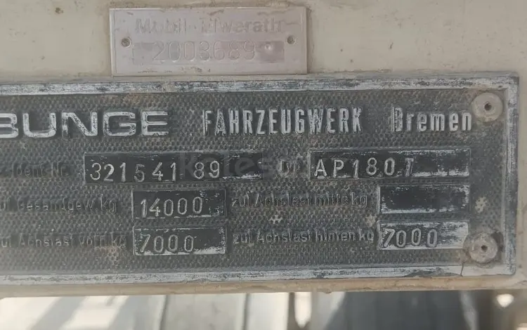 Krone  BUNGE AP180T 1990 года за 3 100 000 тг. в Алматы